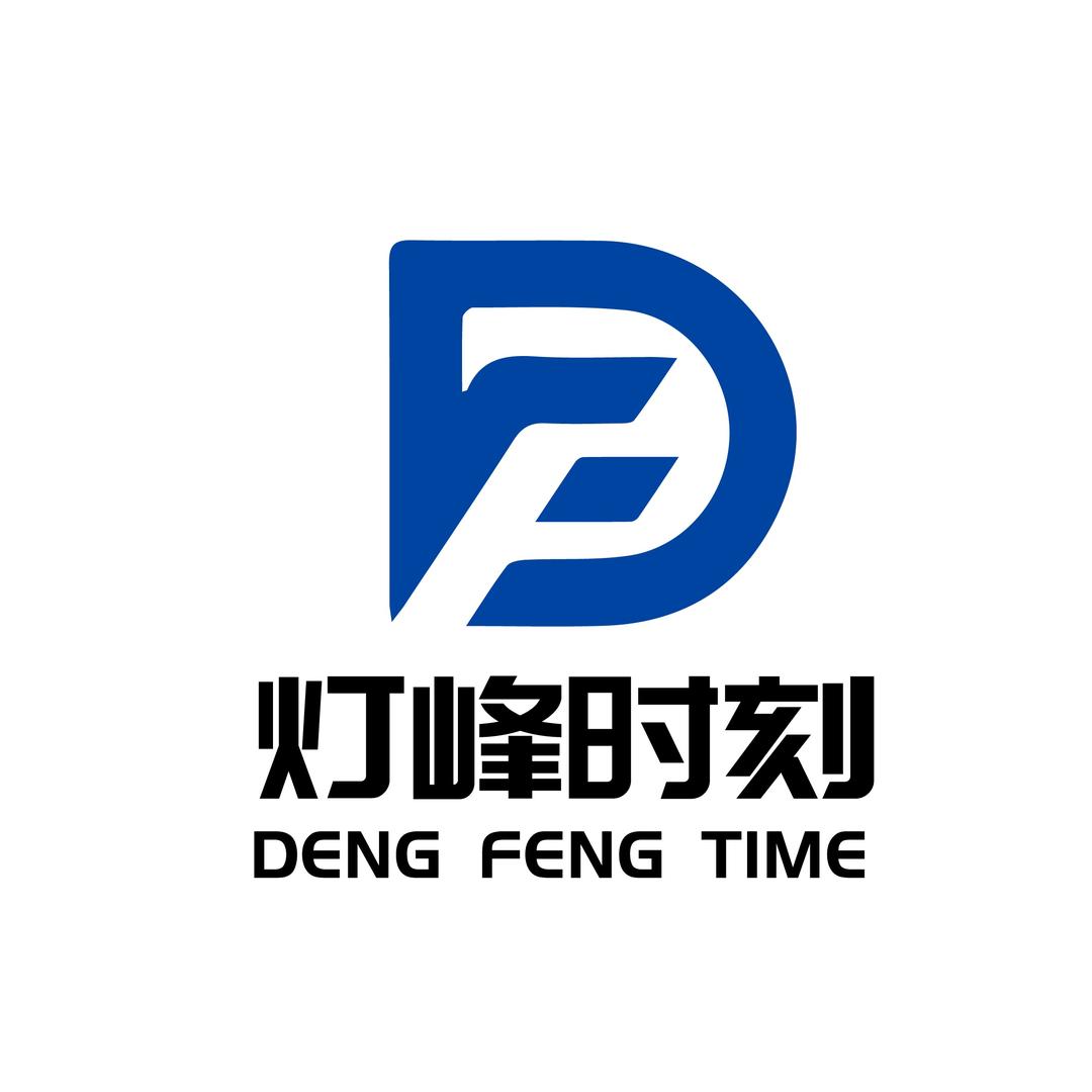 瑞霆传媒