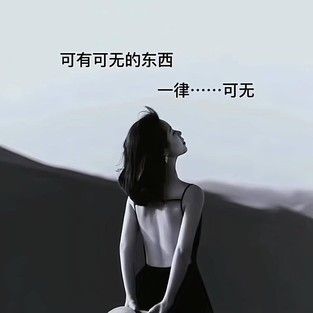 ༊郭郭