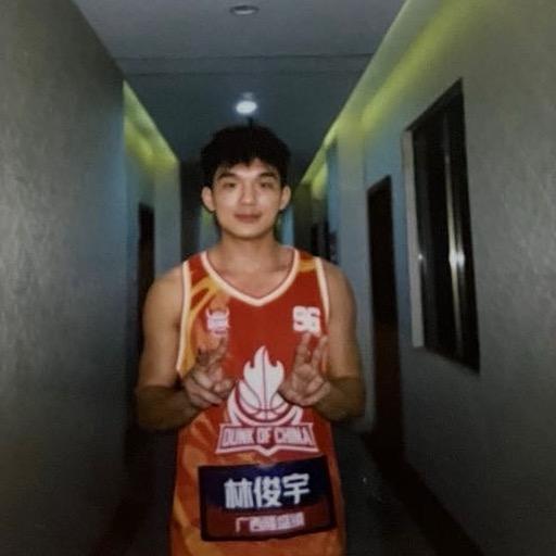 林俊宇🦸🏼‍♂️