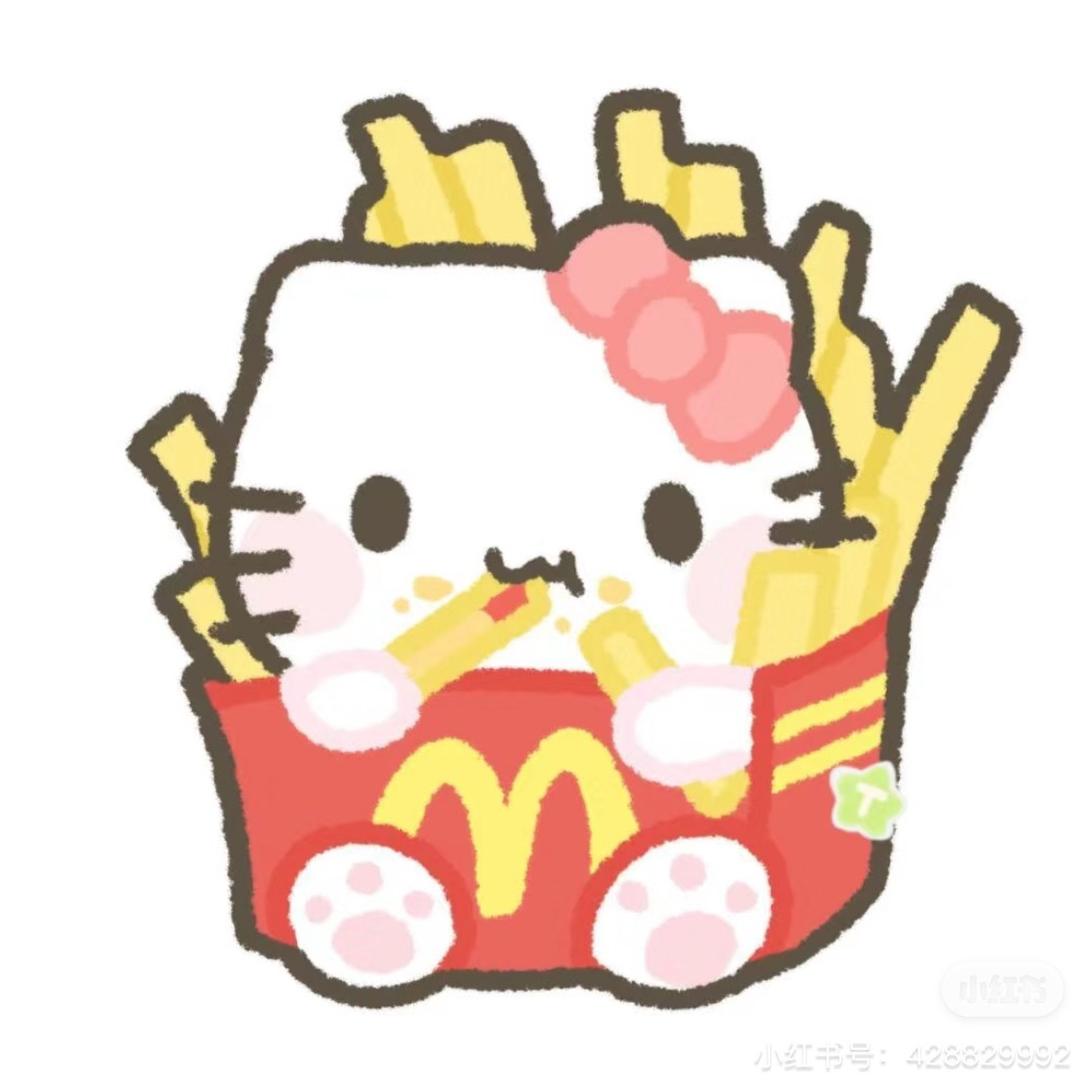 薯条🍟