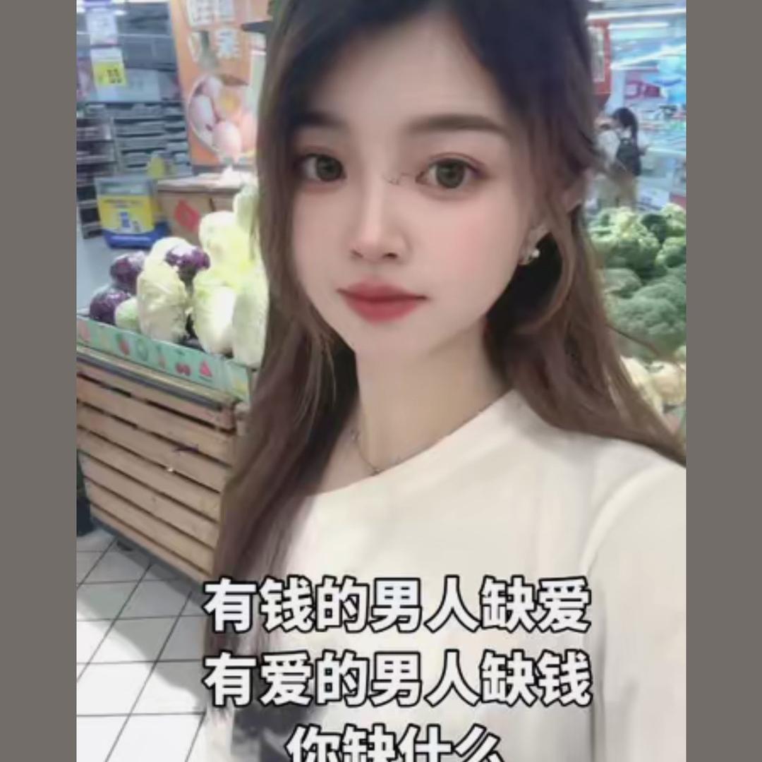 静静（单身🐶）（修水人在瑞安）