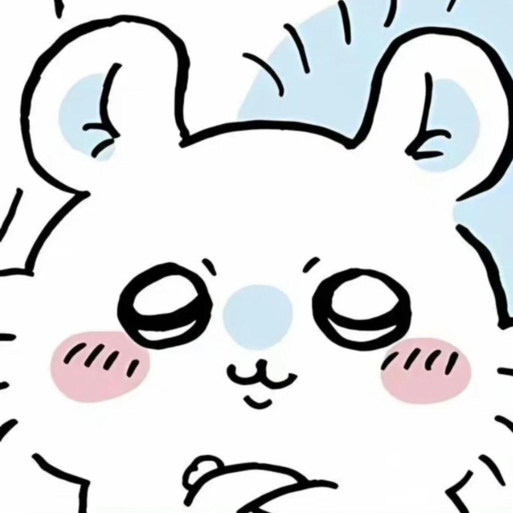 我的星冰乐去冰