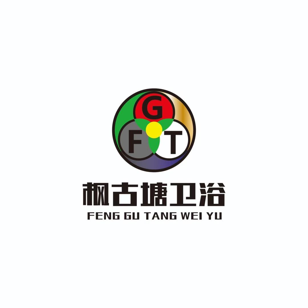 枫古塘卫浴