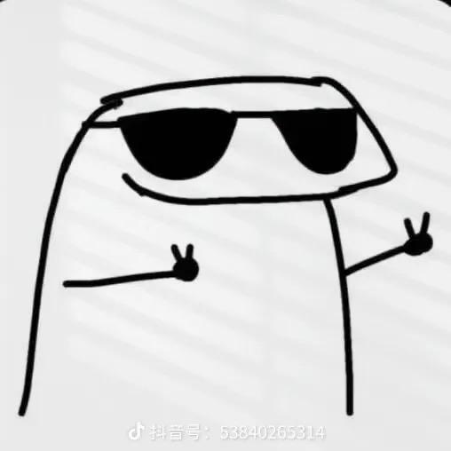Hhhhh