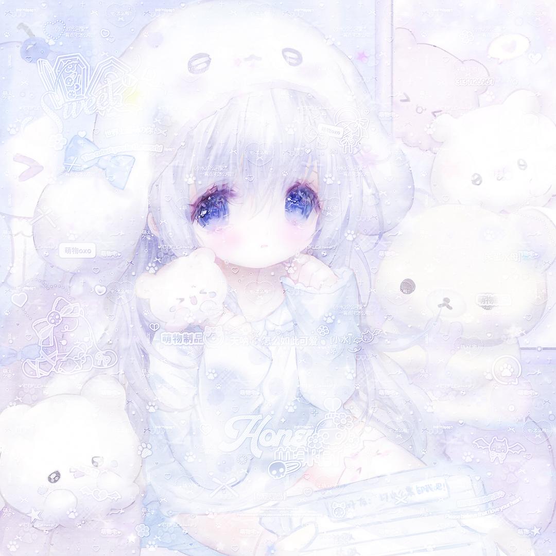 537家长^ ☪︎