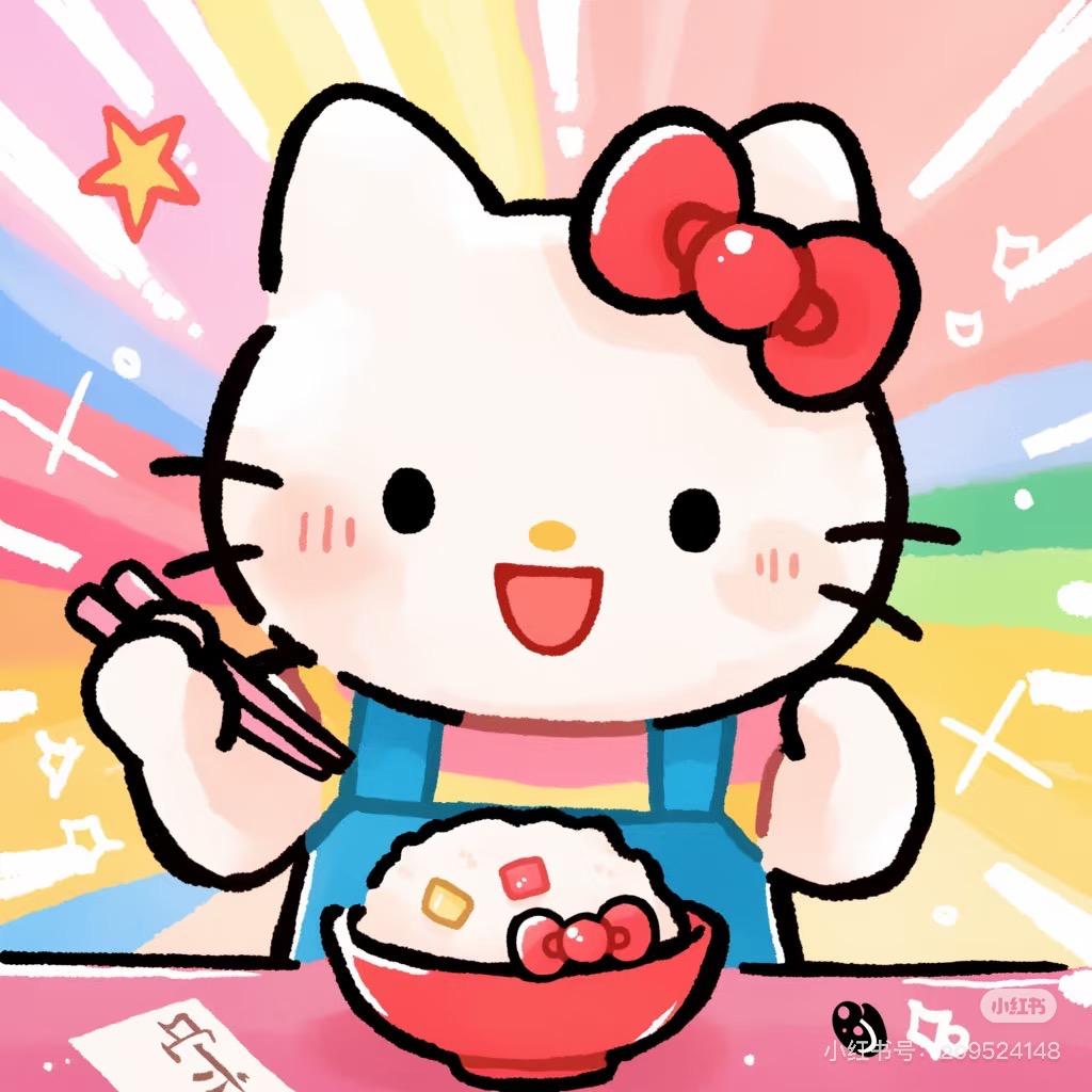 财神爷到你家里啦