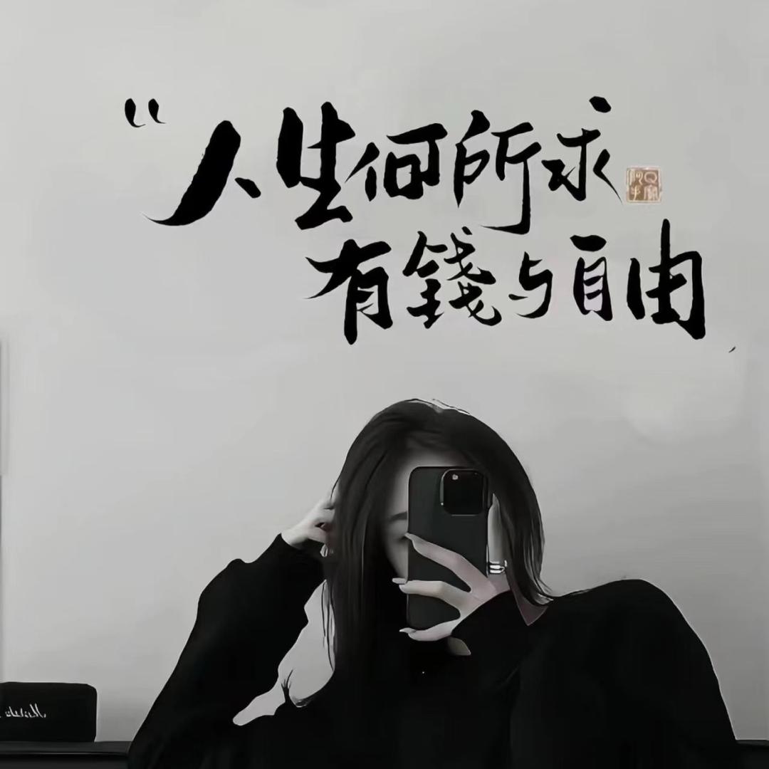 时光.  🧸ྀི