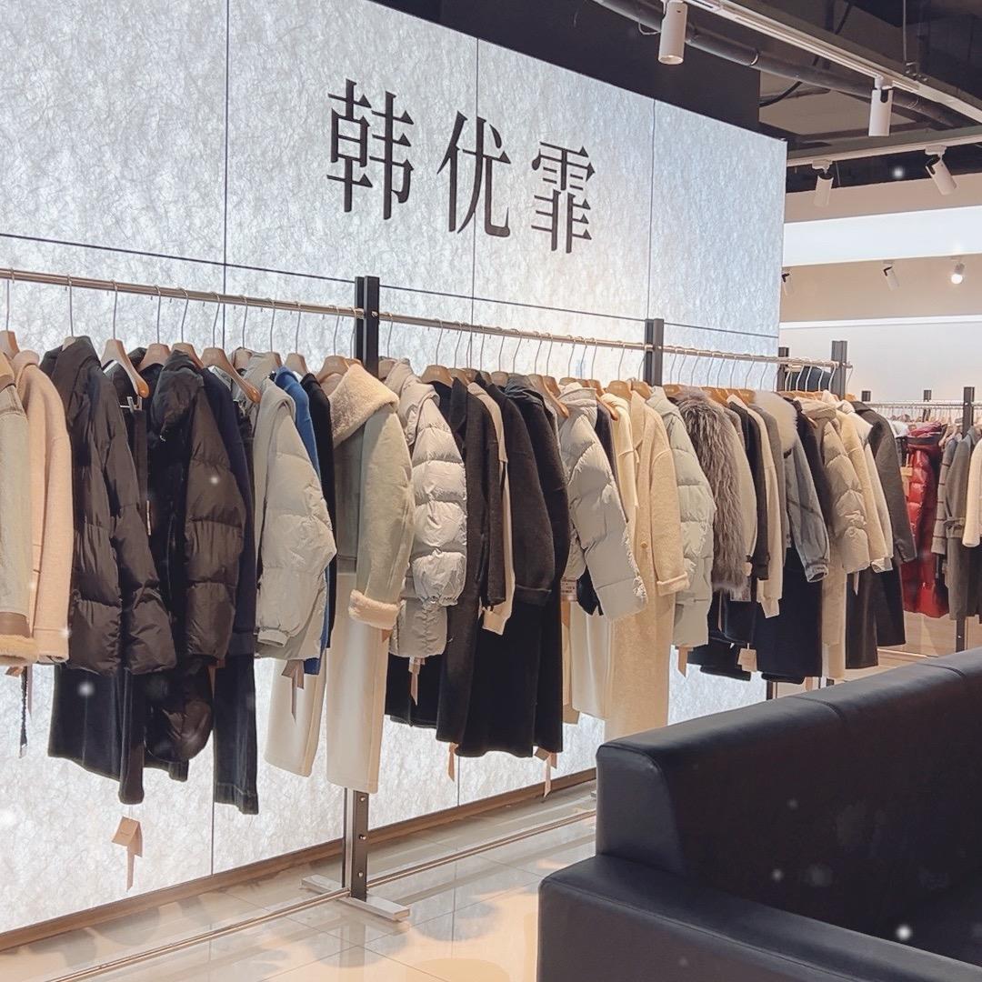 韩优霏-新晃店