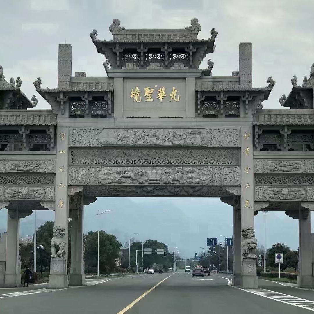 九华山小胖胖