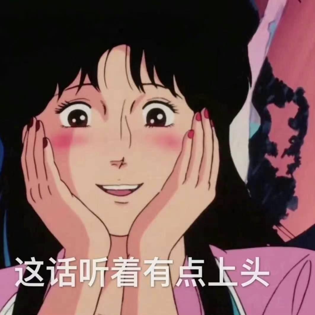 奶茶🥤也是茶