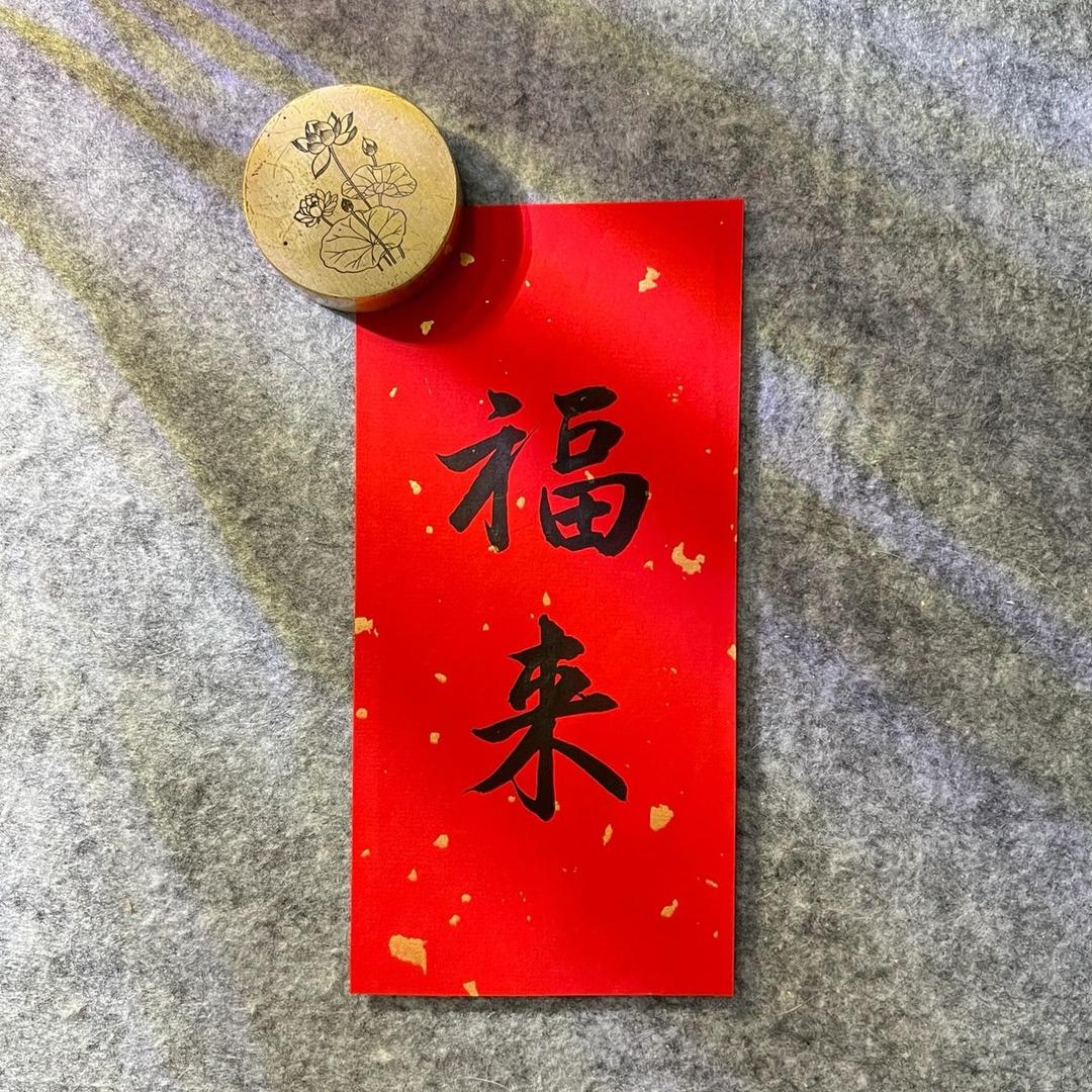 风清月白