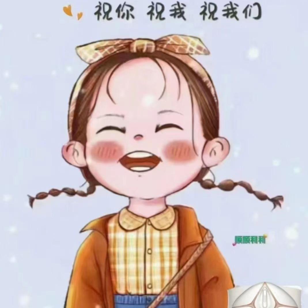 可可