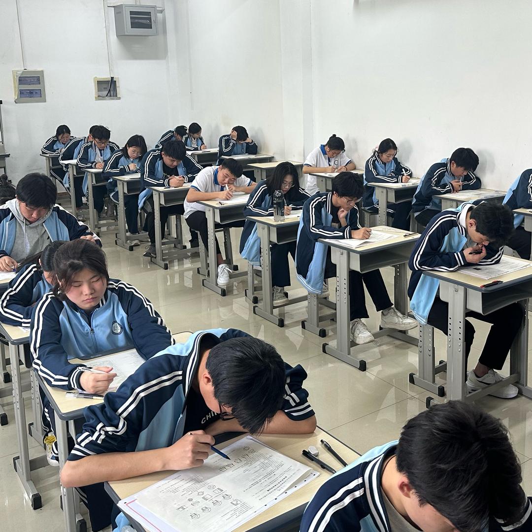 升学李老师✍🏻