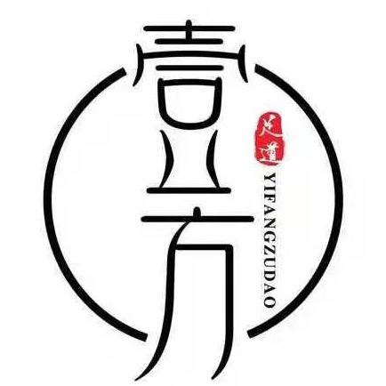 泸州市壹方足道