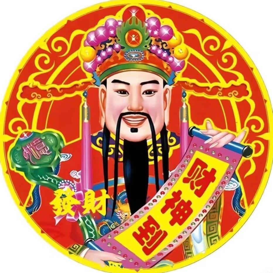 小泽又剁手