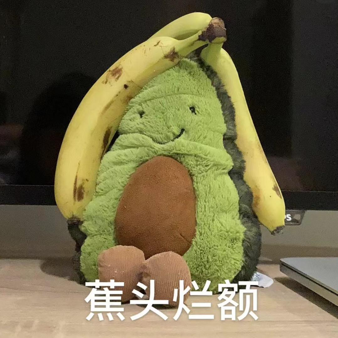 牛马潮玩