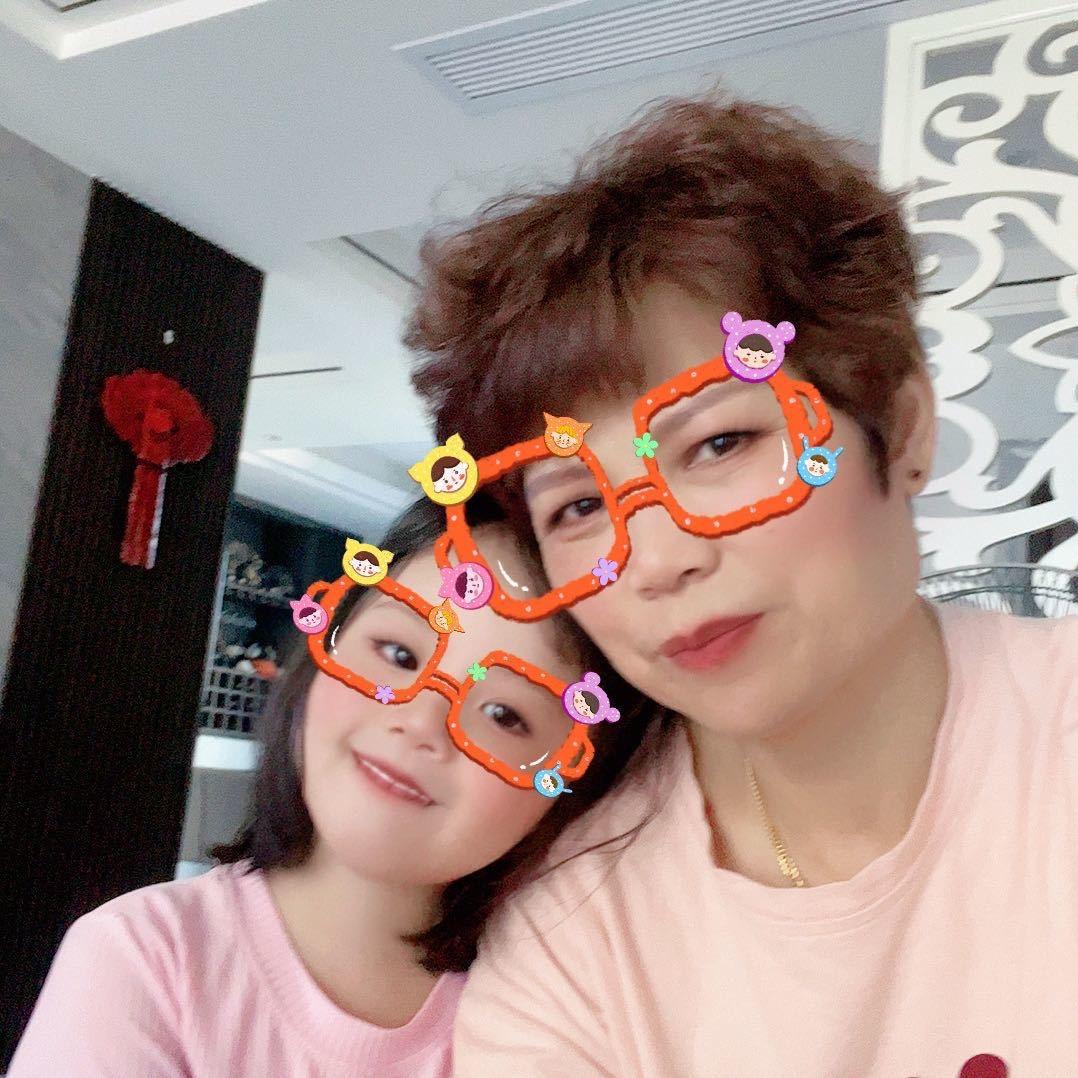 ✨顺心💞✨