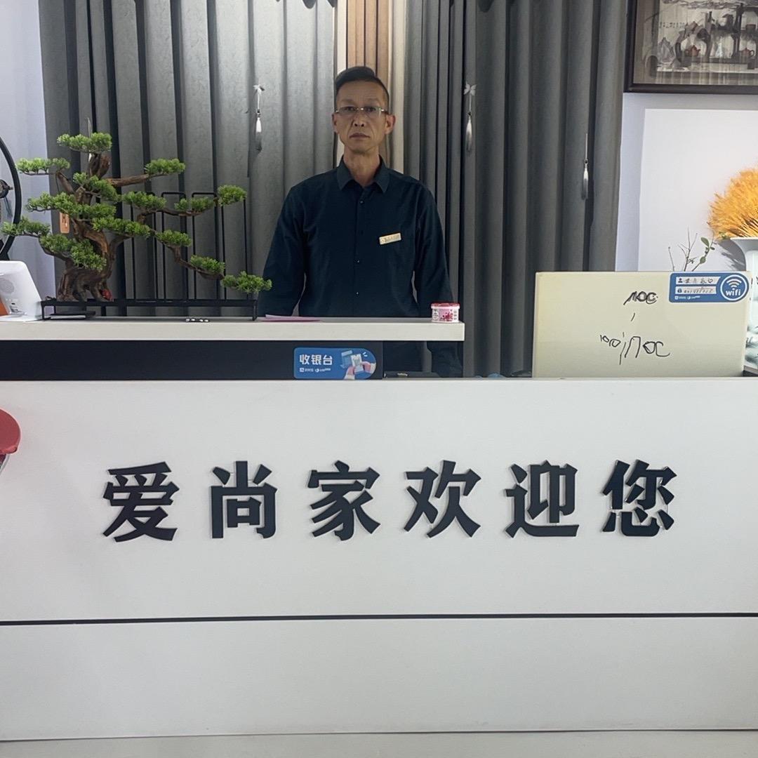 鲁山爱尚家窗帘李哥