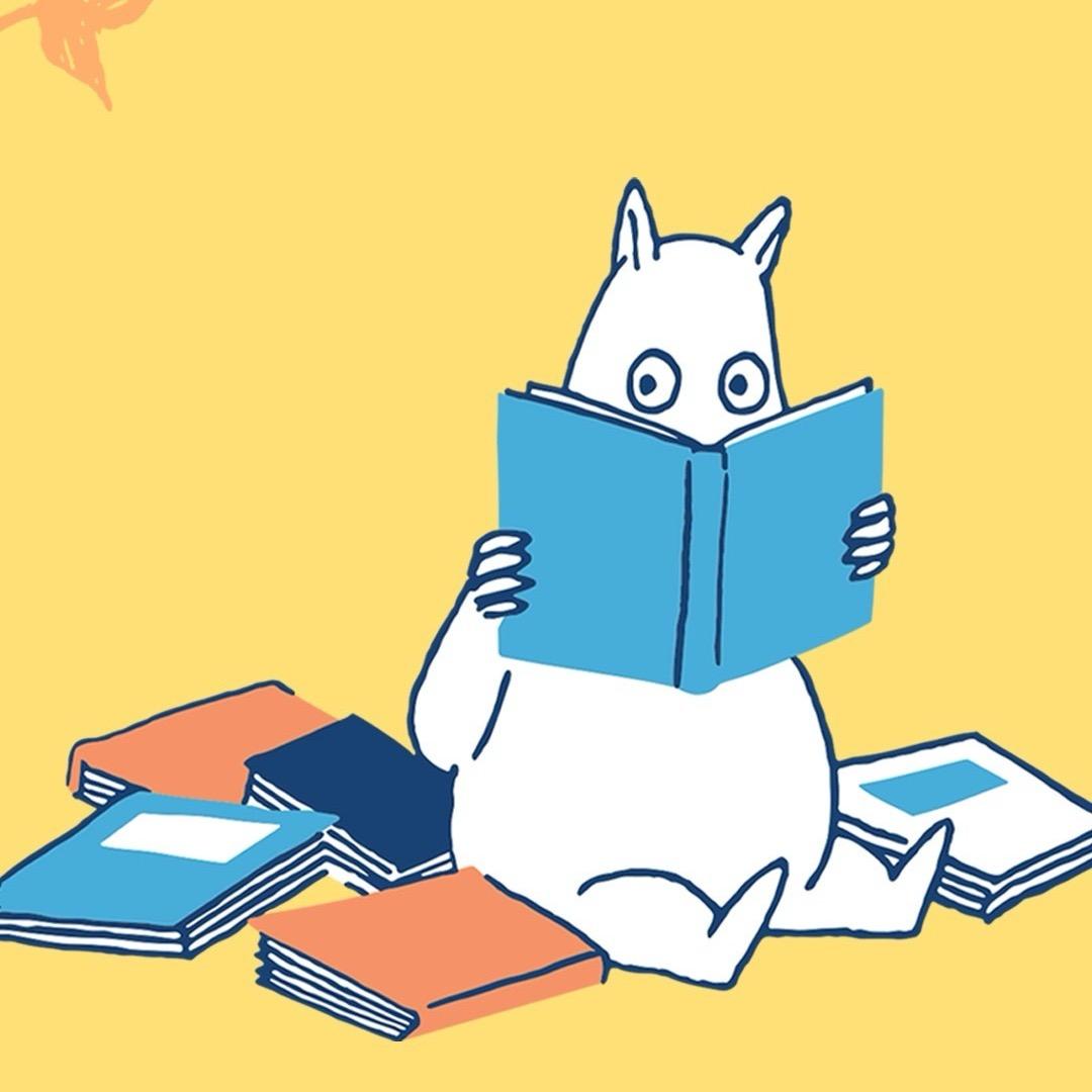 书中自有黄金屋