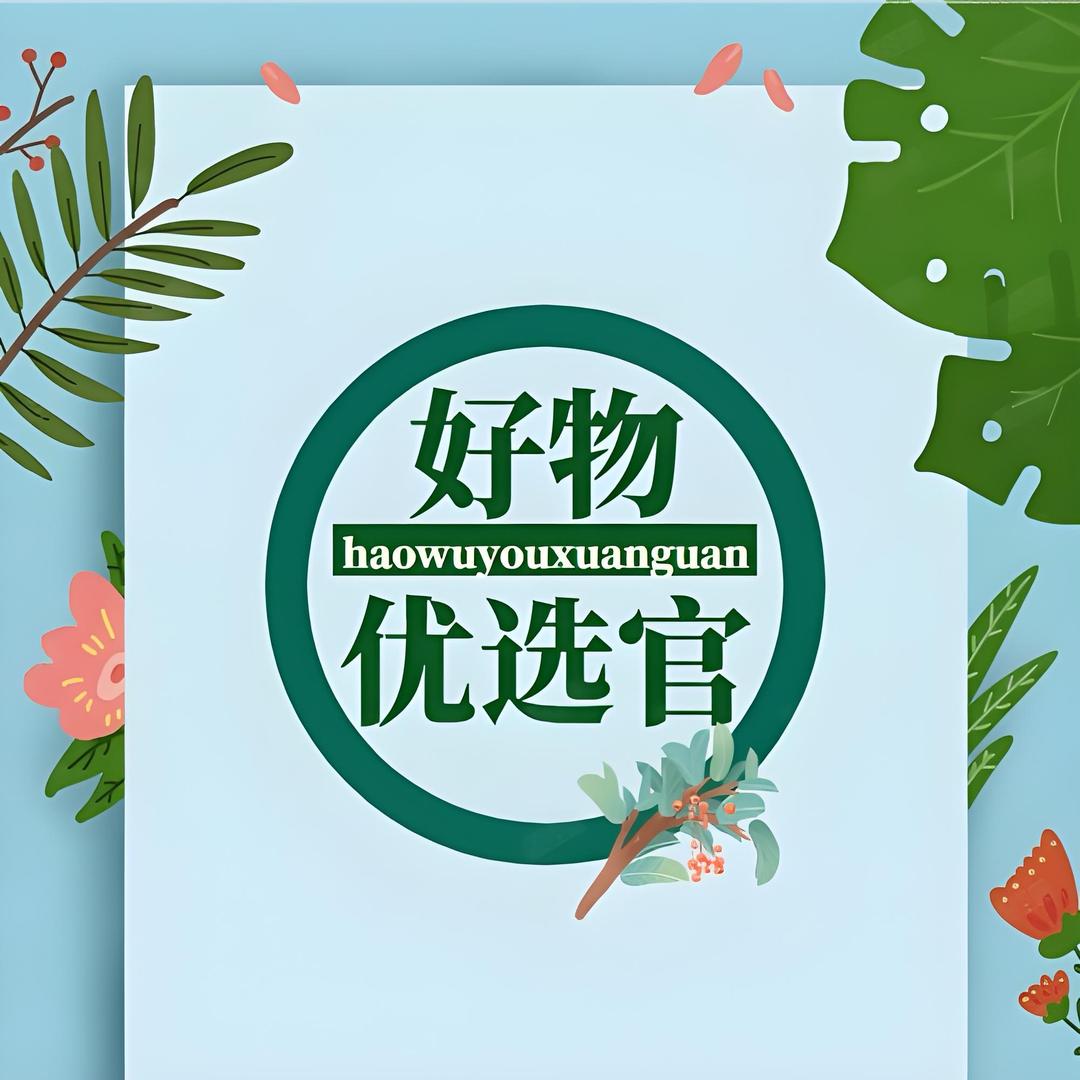 小杨 好物优选官