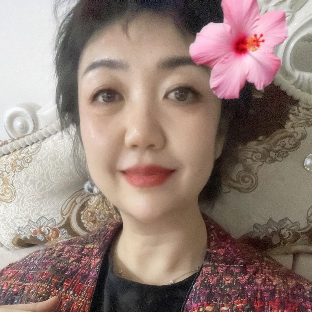 元气新姿美容养生馆