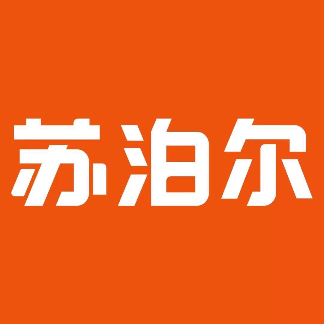 SUPOR电炒锅工厂