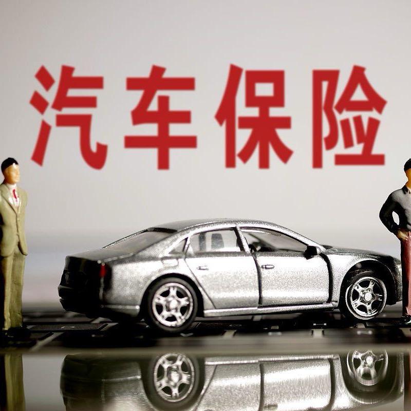 贵哥二手车批发