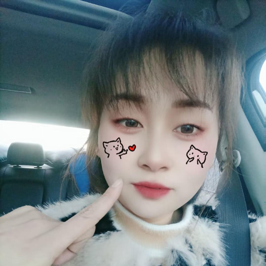 ꧔ꦿ᭄💞笨ღ᭄丫🦋头꧔ꦿ᭄💞