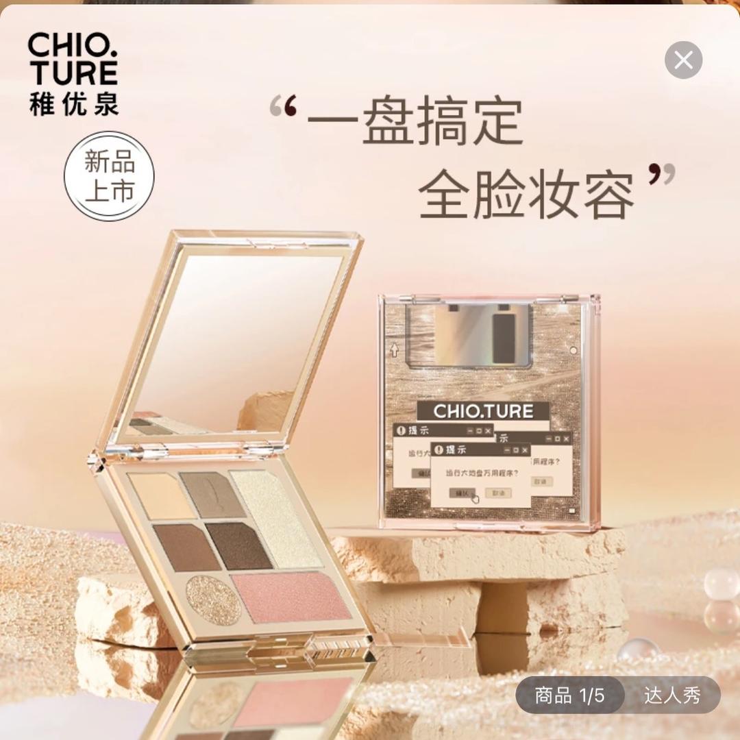 瑶@