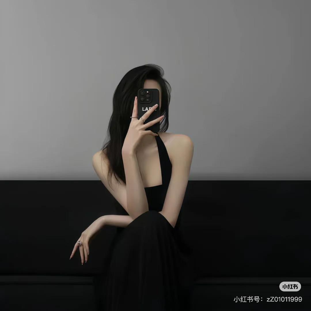 细水长流