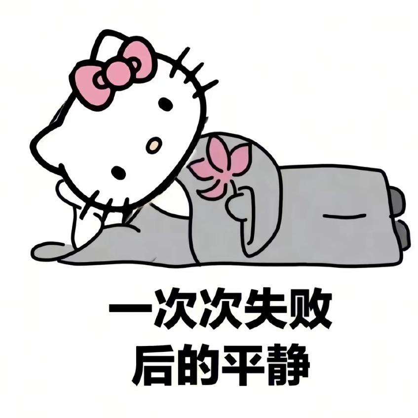 小鬼👻