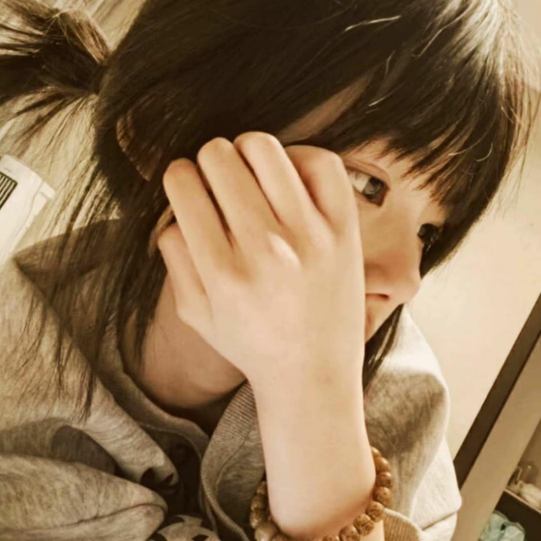 程程