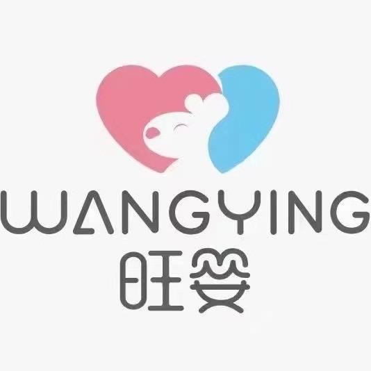 旺婴母婴