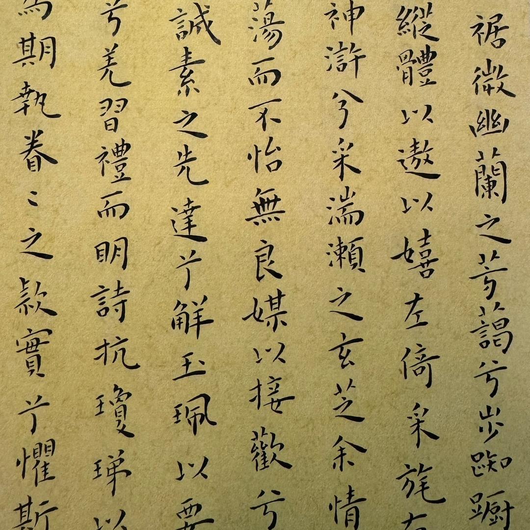 一哥