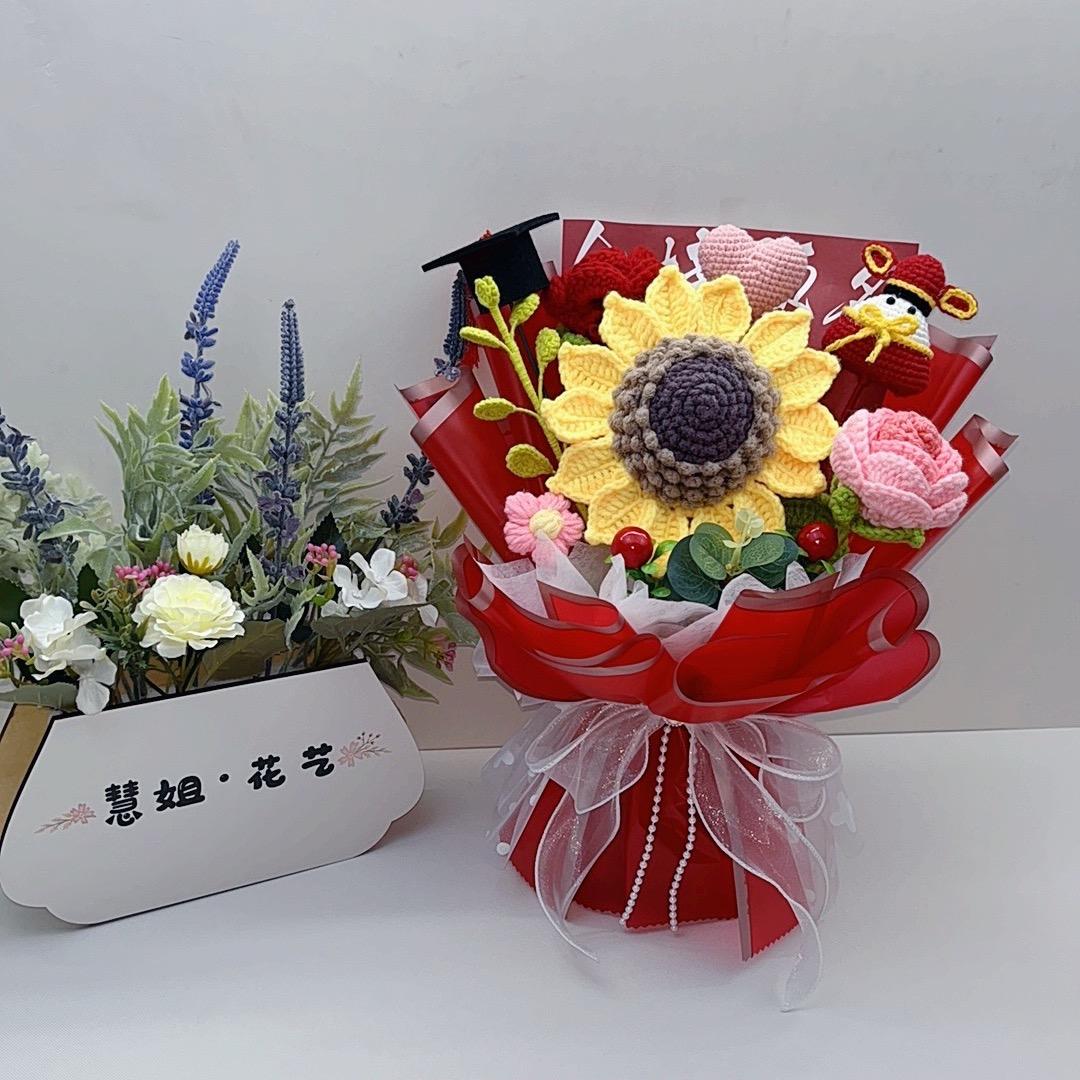 慧姐花艺🌹