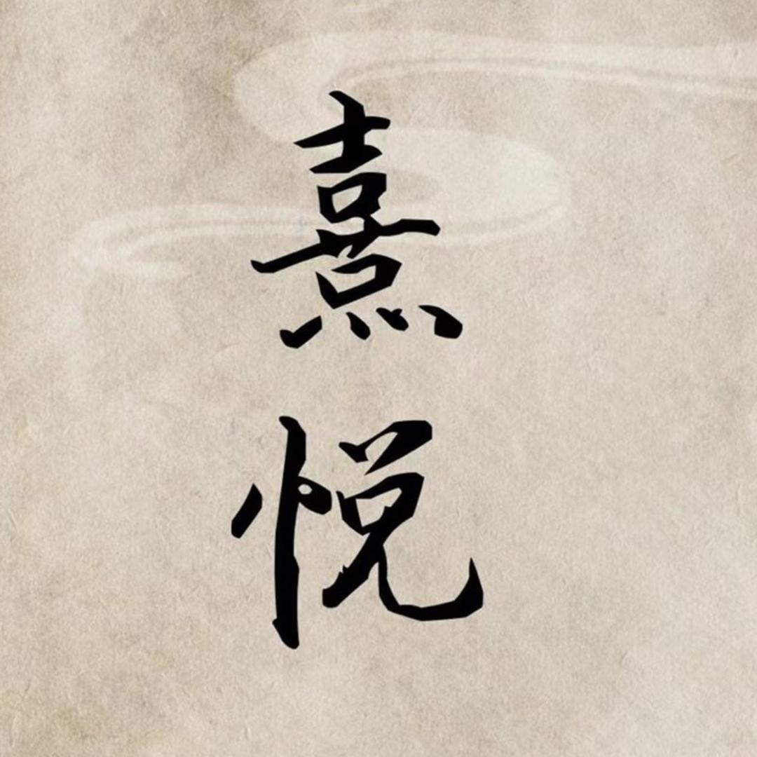彩思图精品女鞋