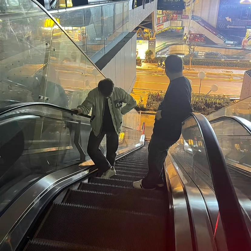 雾深