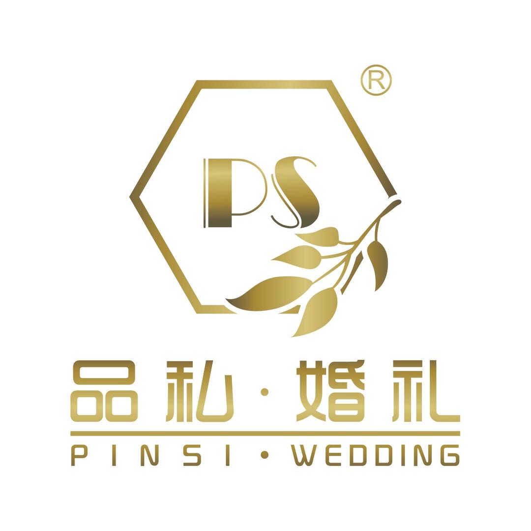 .จุ๊บ珍爱品私婚礼策划