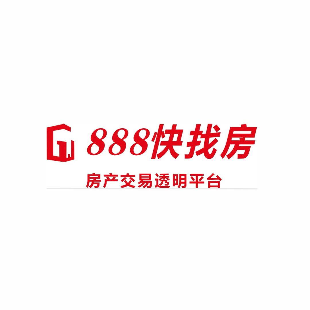 上饶大顺二手房（中介费1888创始人）