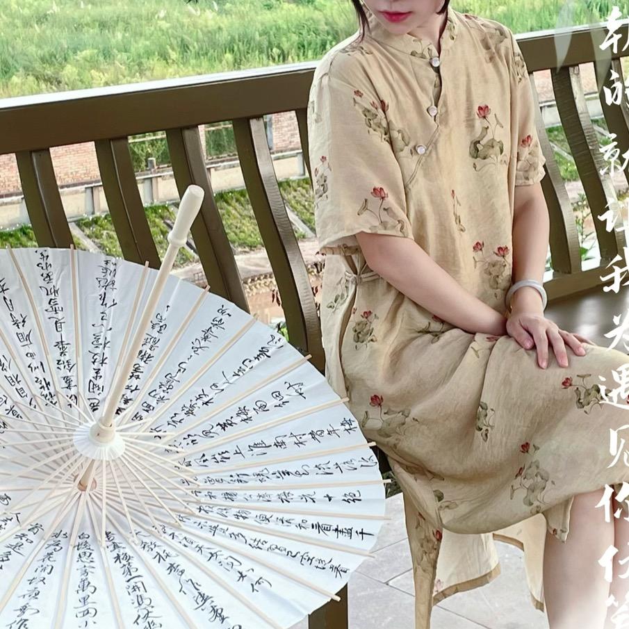 茉莉小小