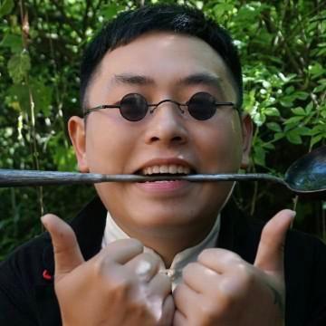 野大锅