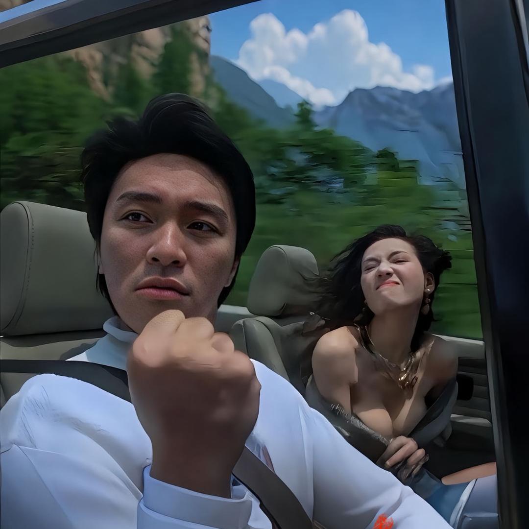 爱的小迪迪