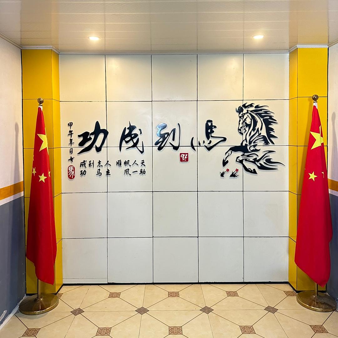 《于》👍👍优