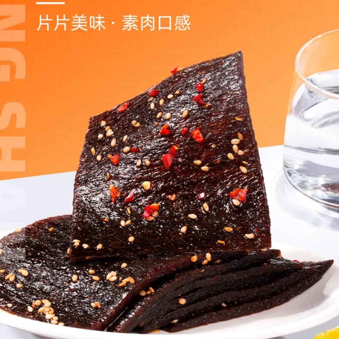 思乡山烘焙旗舰店