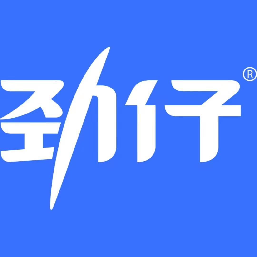 劲仔深海鳀鱼甄选