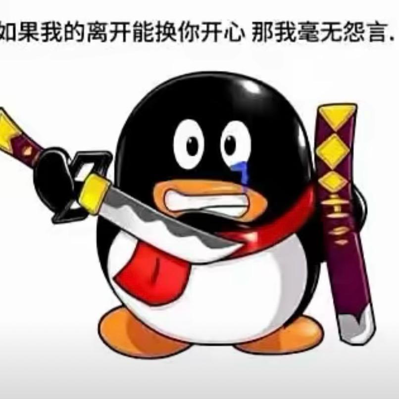 刘7