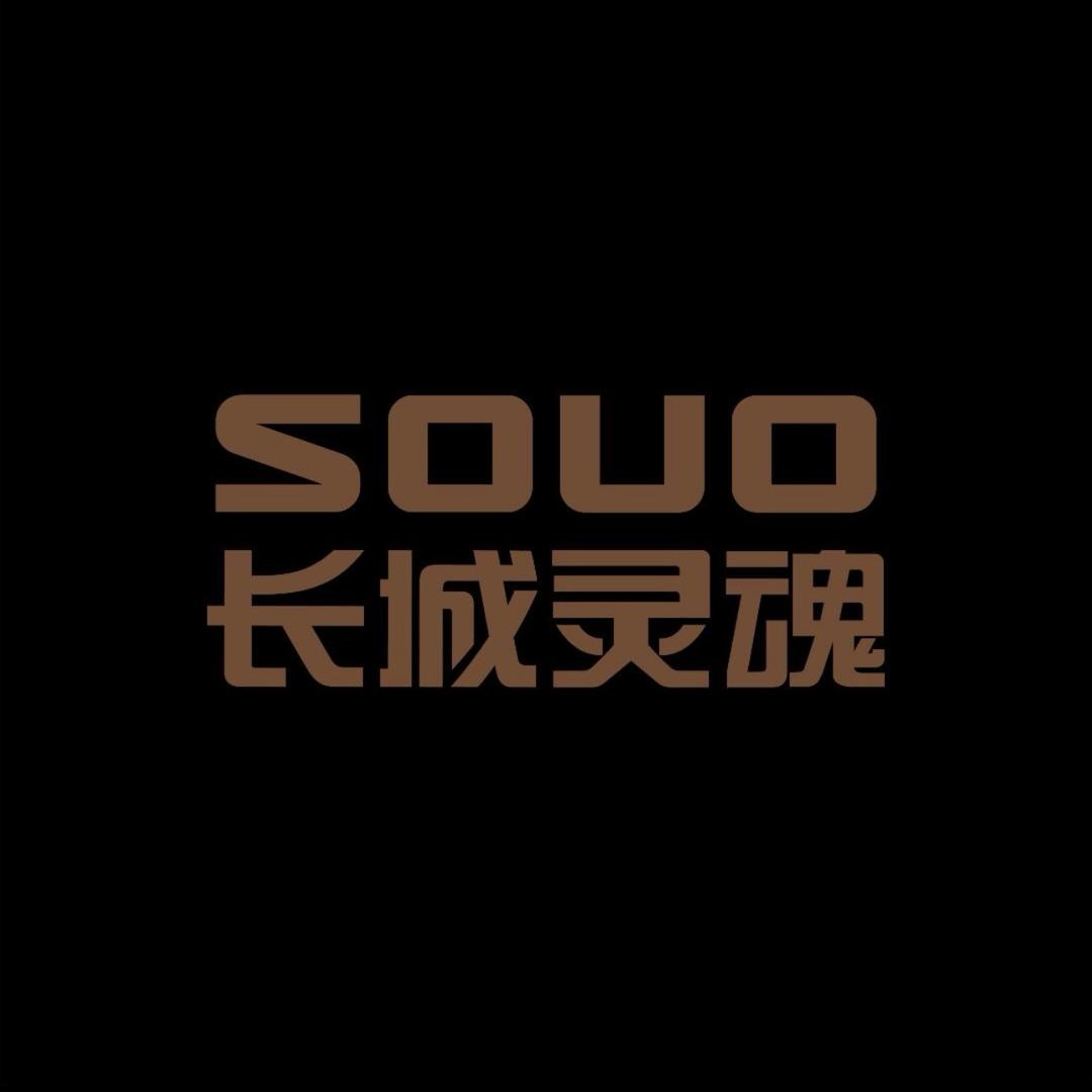 长城灵魂摩托工厂店