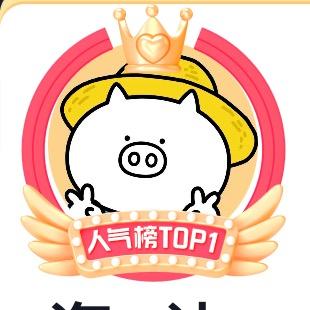 大圣帅炸✨ 💧 ⁹²¹