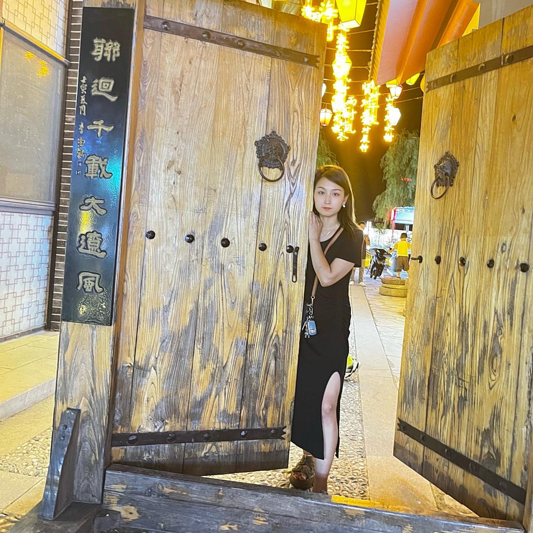 清风……
