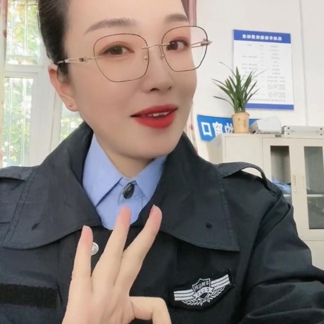 车检小姐姐